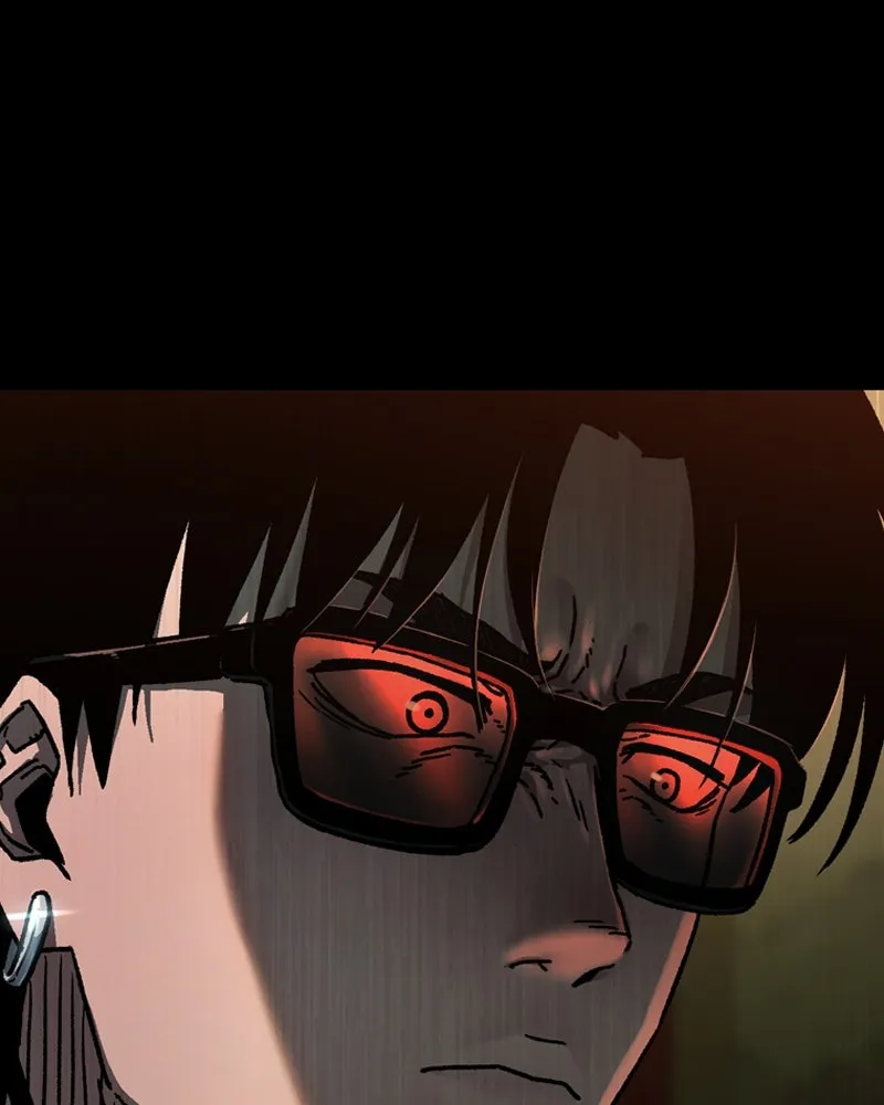 เกาลูน  ซาโรกา ตอนที่ 4 รูปที่ 71