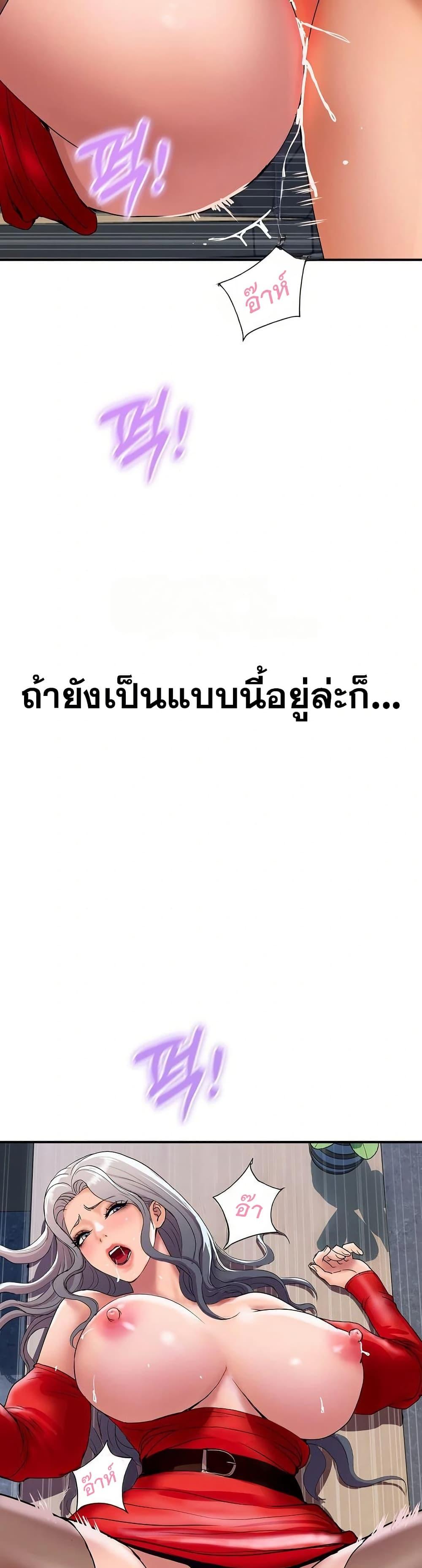 Doujin-Lc- อ่าน โดจิน มังฮวา เกาหลี ญี่ปุ่น จีน แปลไทย Royal Family ตอนที่ 1 2 3 4 5 6 7 8 9 10 11 12 13 14 ฟรี ไม่มีโฆษณา อ่าน โดจิน Manhwa เกาหลี ญี่ปุ่น จีน เรามีครบ คัดมาให้เน้นๆ โดจิน 18+ รับประกันความฟินโดย  Doujin Lc