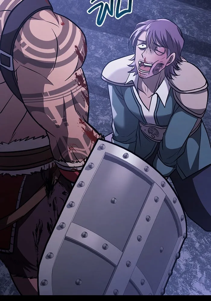 เอาชีวิตรอดในเกมฉบับคนเถื่อน ตอนที่ 6 รูปที่ 47