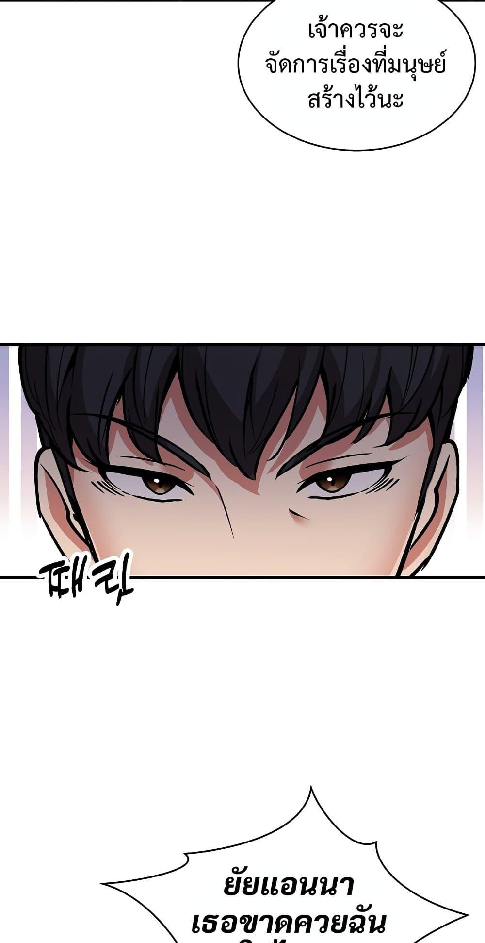 Doujin-Lc- อ่าน โดจิน มังฮวา เกาหลี ญี่ปุ่น จีน แปลไทย Driver ตอนที่ 1 2 3 4 5 6 7 8 9 10 11 12 13 14 ฟรี ไม่มีโฆษณา อ่าน โดจิน Manhwa เกาหลี ญี่ปุ่น จีน เรามีครบ คัดมาให้เน้นๆ โดจิน 18+ รับประกันความฟินโดย  Doujin Lc