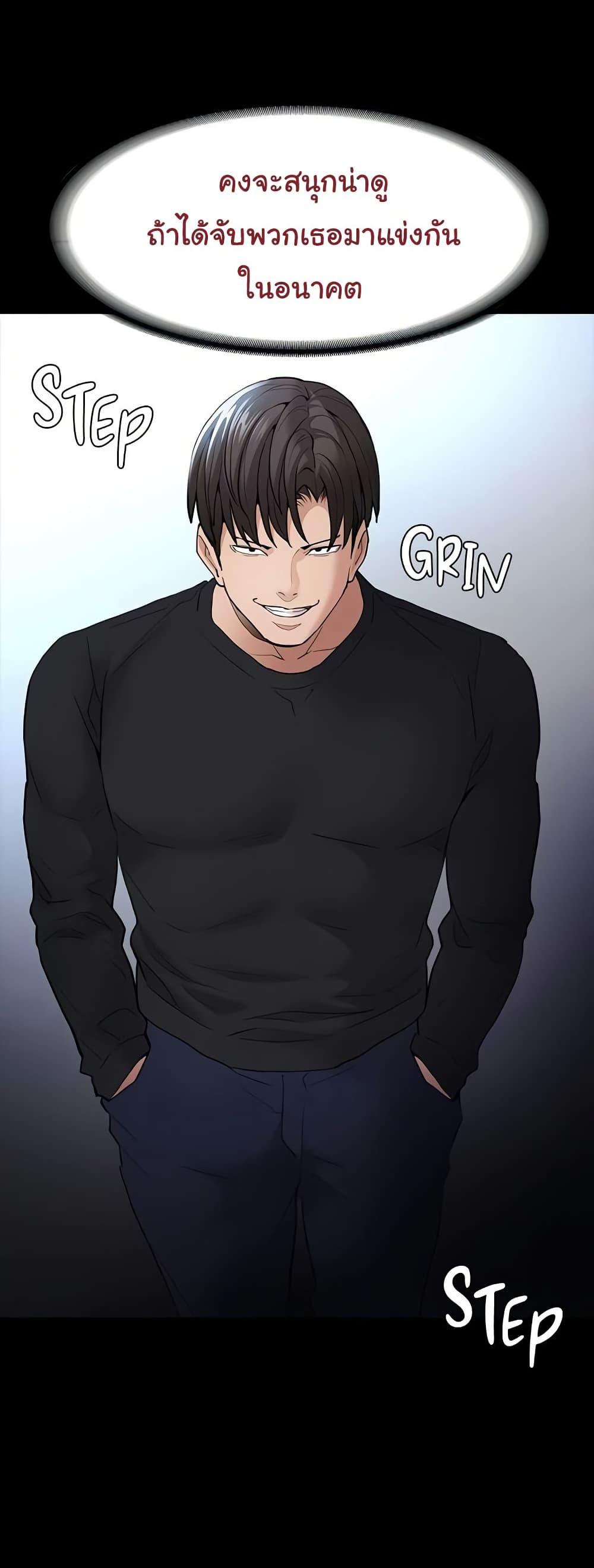 Doujin-Lc- อ่าน โดจิน มังฮวา เกาหลี ญี่ปุ่น จีน แปลไทย Pervert Diary ตอนที่ 1 2 3 4 5 6 7 8 9 10 11 12 13 14 ฟรี ไม่มีโฆษณา อ่าน โดจิน Manhwa เกาหลี ญี่ปุ่น จีน เรามีครบ คัดมาให้เน้นๆ โดจิน 18+ รับประกันความฟินโดย  Doujin Lc
