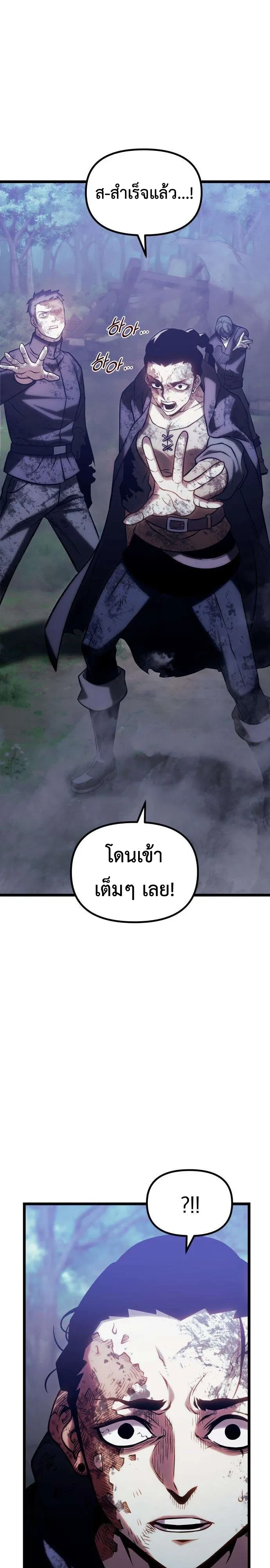 Manga-lc-com อ่านมังงะ อ่านการ์ตูน ออนไลน์ ฟรี The Shepherd Wizard จอมเวทคนเลี้ยงแกะ ตอนที่ 1 2 3 4 5 6 7 8 9 10 11 12 13 14 ฟรี ไม่มีโฆษณา Manga-lc - อ่าน มังงะ อ่าน การ์ตูน ออนไลน์ อ่านมังงะ ฟรี