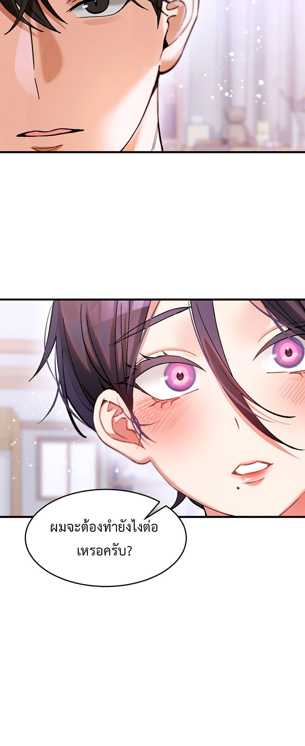 Doujin-Lc- อ่าน โดจิน มังฮวา เกาหลี ญี่ปุ่น จีน แปลไทย I Love You Very Much ตอนที่ 1 2 3 4 5 6 7 8 9 10 11 12 13 14 ฟรี ไม่มีโฆษณา อ่าน โดจิน Manhwa เกาหลี ญี่ปุ่น จีน เรามีครบ คัดมาให้เน้นๆ โดจิน 18+ รับประกันความฟินโดย  Doujin Lc