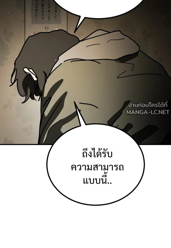 Manga-lc-com อ่านมังงะ อ่านการ์ตูน ออนไลน์ ฟรี วันดีคืนดี โซลก็ ตอนที่ 1 2 3 4 5 6 7 8 9 10 11 12 13 14 ฟรี ไม่มีโฆษณา Manga-lc - อ่าน มังงะ อ่าน การ์ตูน ออนไลน์ อ่านมังงะ ฟรี