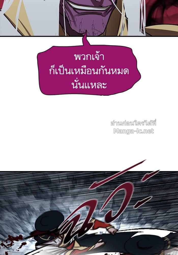 Doujin-Lc- อ่าน โดจิน มังฮวา เกาหลี ญี่ปุ่น จีน แปลไทย องครักษ์แห่งอัครสกุลจาง ตอนที่ 1 2 3 4 5 6 7 8 9 10 11 12 13 14 ฟรี ไม่มีโฆษณา อ่าน โดจิน Manhwa เกาหลี ญี่ปุ่น จีน เรามีครบ คัดมาให้เน้นๆ โดจิน 18+ รับประกันความฟินโดย Doujin Lc