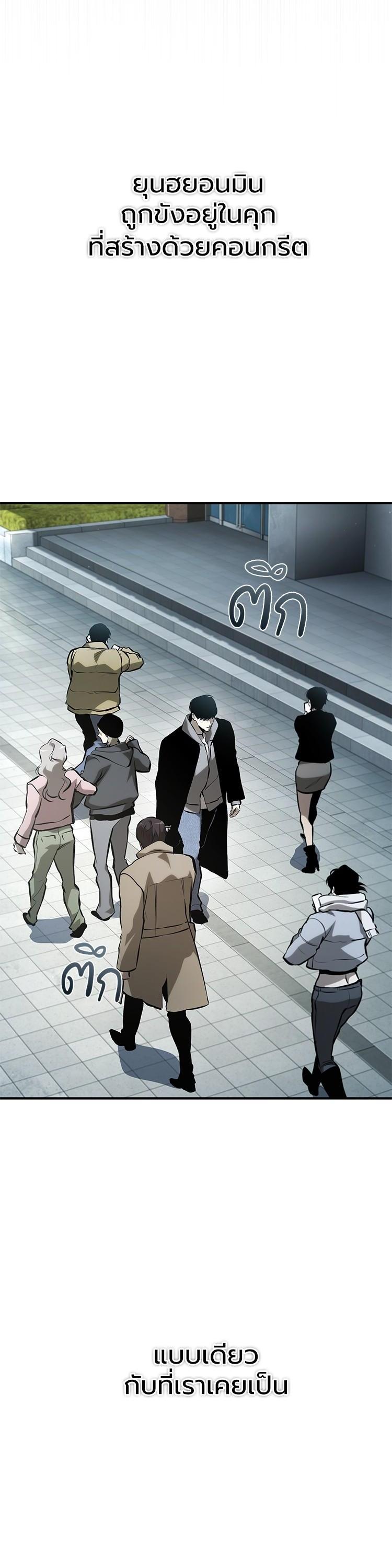 Manga-lc-com อ่านมังงะ อ่านการ์ตูน ออนไลน์ ฟรี Devil Returns To School Days ตอนที่ 1 2 3 4 5 6 7 8 9 10 11 12 13 14 ฟรี ไม่มีโฆษณา Manga-lc - อ่าน มังงะ อ่าน การ์ตูน ออนไลน์ อ่านมังงะ ฟรี