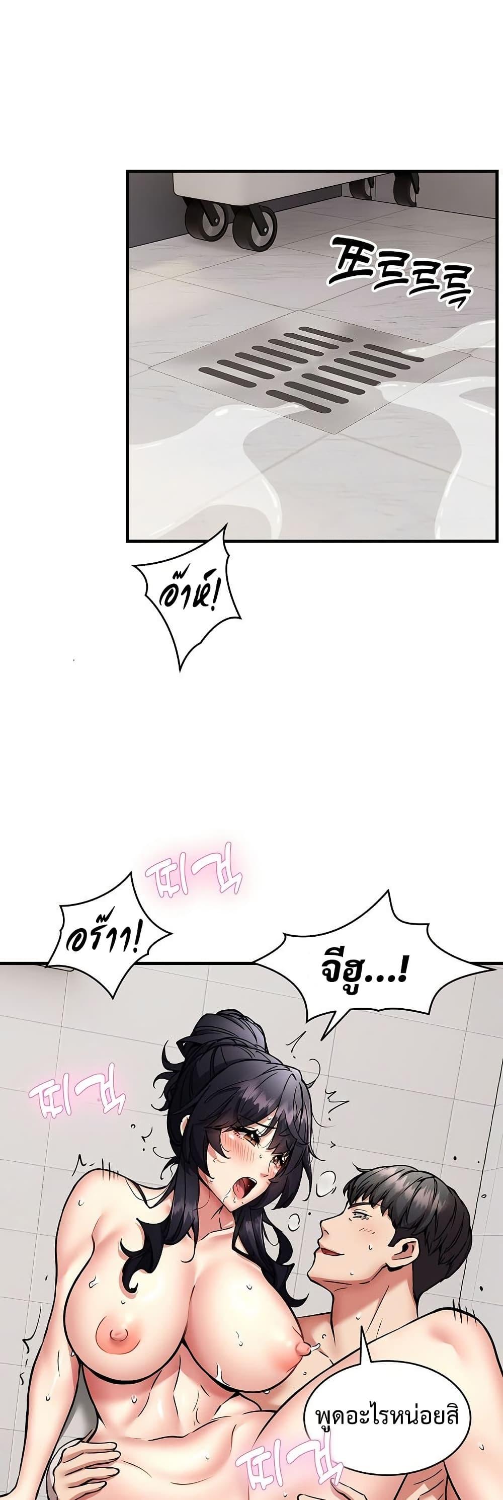 Doujin-Lc- อ่าน โดจิน มังฮวา เกาหลี ญี่ปุ่น จีน แปลไทย Driver in the ตอนที่ 1 2 3 4 5 6 7 8 9 10 11 12 13 14 ฟรี ไม่มีโฆษณา อ่าน โดจิน Manhwa เกาหลี ญี่ปุ่น จีน เรามีครบ คัดมาให้เน้นๆ โดจิน 18+ รับประกันความฟินโดย  Doujin Lc