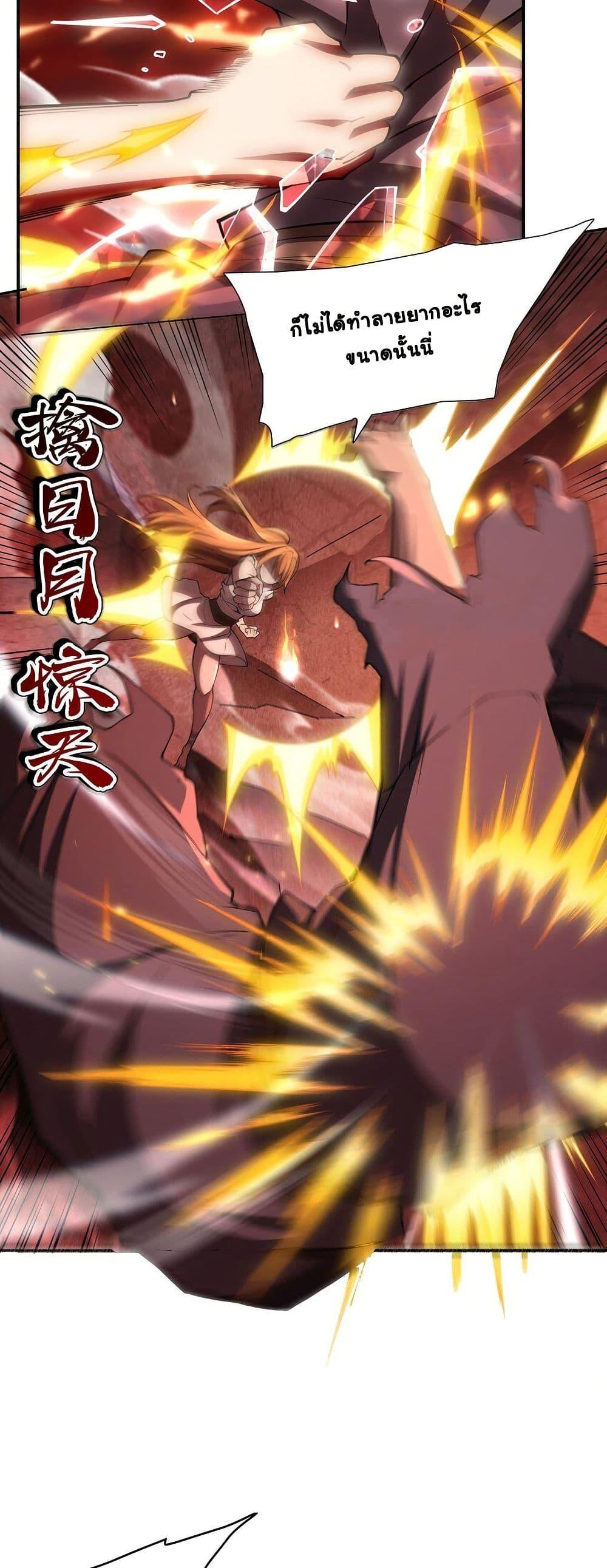 Manga-lc-com อ่านมังงะ อ่านการ์ตูน ออนไลน์ ฟรี Become a Witch in a World Full of Ghost Stories ตอนที่ 1 2 3 4 5 6 7 8 9 10 11 12 13 14 ฟรี ไม่มีโฆษณา Manga-lc - อ่าน มังงะ อ่าน การ์ตูน ออนไลน์ อ่านมังงะ ฟรี