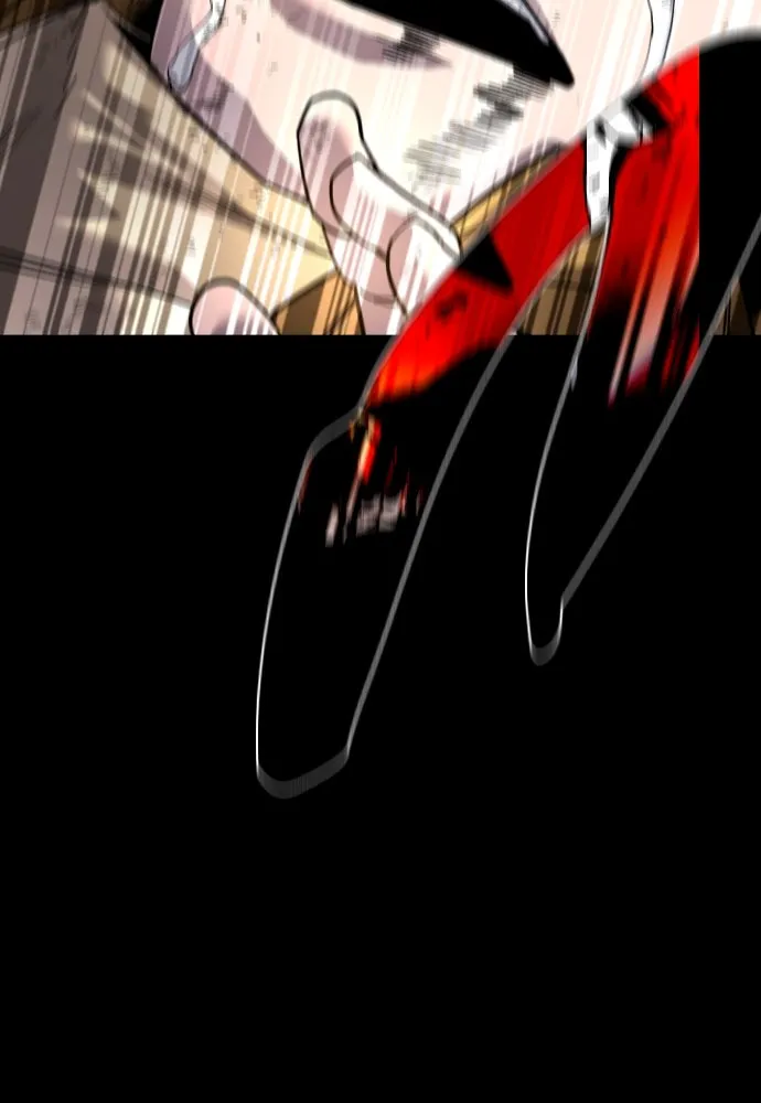 มือพิพากษา ตอนที่ บทนำ รูปที่ 14