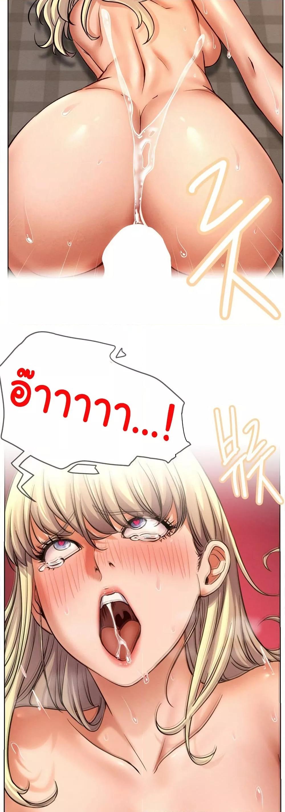Doujin-Lc- อ่าน โดจิน มังฮวา เกาหลี ญี่ปุ่น จีน แปลไทย Staying with Ajumma ตอนที่ 1 2 3 4 5 6 7 8 9 10 11 12 13 14 ฟรี ไม่มีโฆษณา อ่าน โดจิน Manhwa เกาหลี ญี่ปุ่น จีน เรามีครบ คัดมาให้เน้นๆ โดจิน 18+ รับประกันความฟินโดย  Doujin Lc