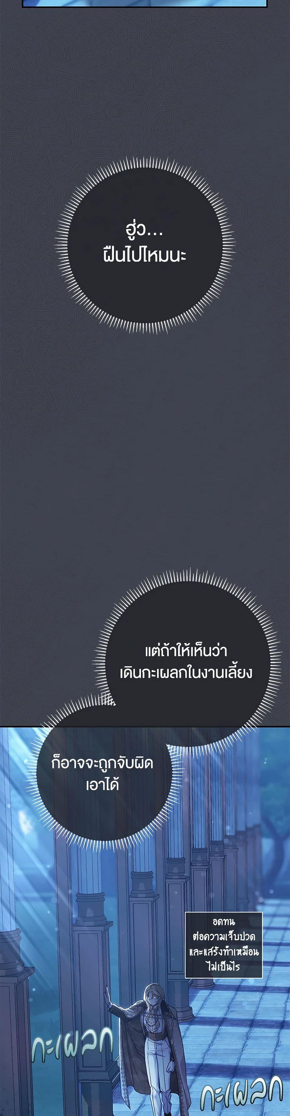 Manga-lc-com อ่านมังงะ อ่านการ์ตูน ออนไลน์ ฟรี The Villain’s Match Is Too Perfect ตอนที่ 1 2 3 4 5 6 7 8 9 10 11 12 13 14 ฟรี ไม่มีโฆษณา Manga-lc - อ่าน มังงะ อ่าน การ์ตูน ออนไลน์ อ่านมังงะ ฟรี