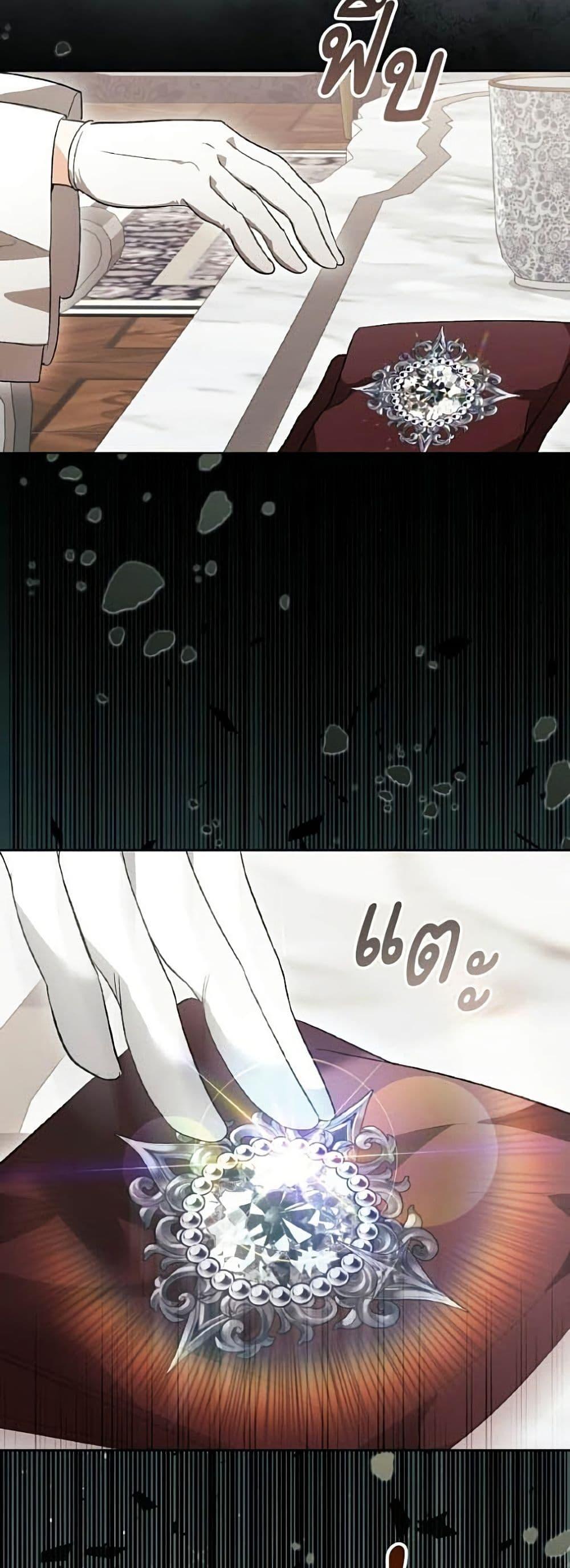 Manga-lc-com อ่านมังงะ อ่านการ์ตูน ออนไลน์ ฟรี I Will Protect My Tyrant Dad! ตอนที่ 1 2 3 4 5 6 7 8 9 10 11 12 13 14 ฟรี ไม่มีโฆษณา Manga-lc - อ่าน มังงะ อ่าน การ์ตูน ออนไลน์ อ่านมังงะ ฟรี