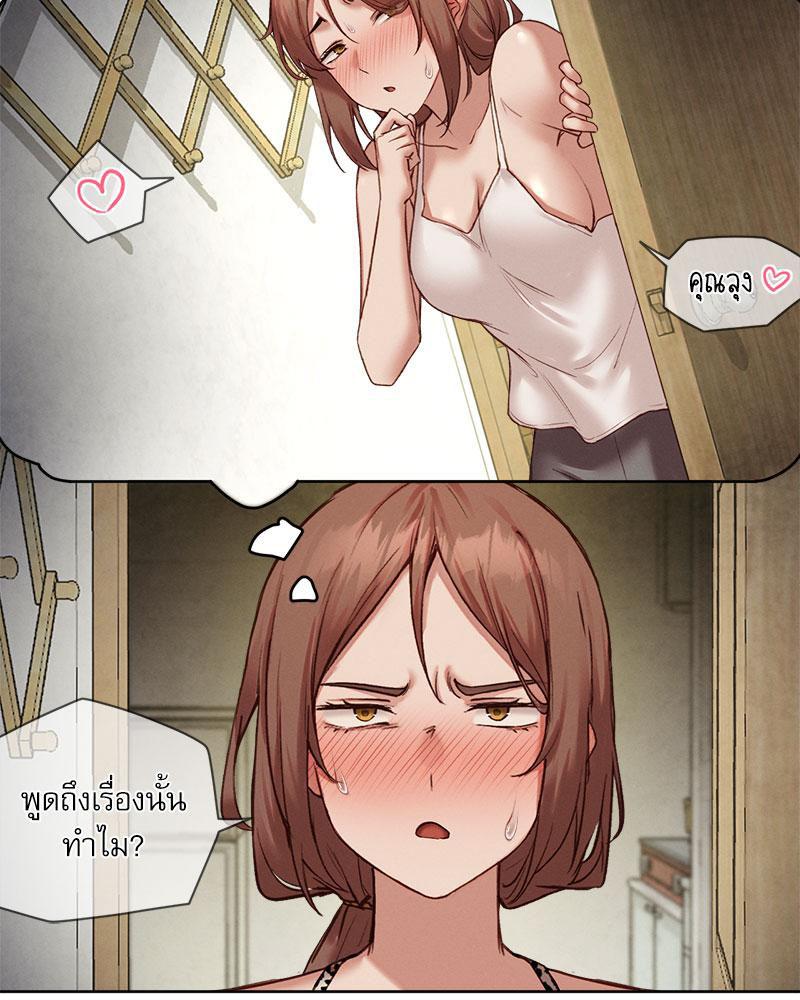 Doujin-Lc- อ่าน โดจิน มังฮวา เกาหลี ญี่ปุ่น จีน แปลไทย The Gacha Girl Next ตอนที่ 1 2 3 4 5 6 7 8 9 10 11 12 13 14 ฟรี ไม่มีโฆษณา อ่าน โดจิน Manhwa เกาหลี ญี่ปุ่น จีน เรามีครบ คัดมาให้เน้นๆ โดจิน 18+ รับประกันความฟินโดย  Doujin Lc