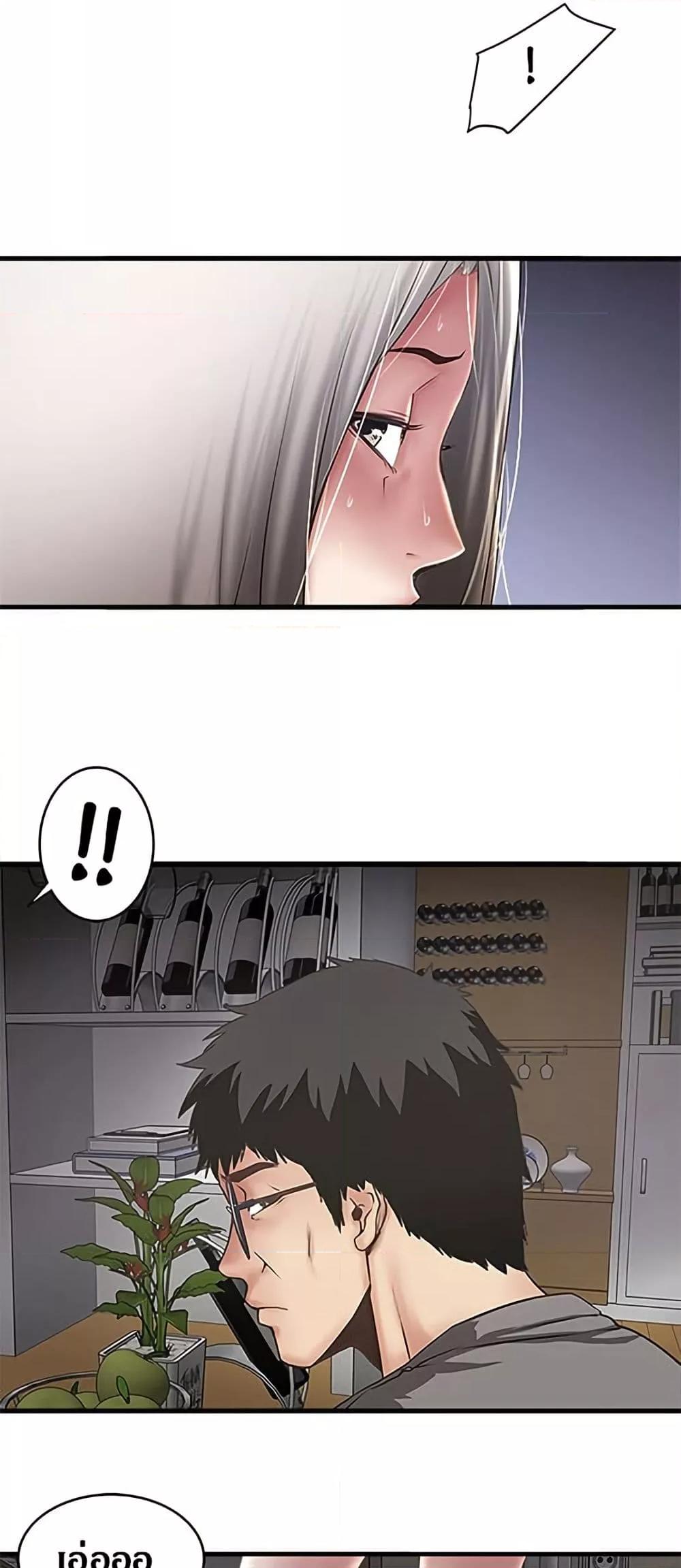 Doujin-Lc- อ่าน โดจิน มังฮวา เกาหลี ญี่ปุ่น จีน แปลไทย House Maid ตอนที่ 1 2 3 4 5 6 7 8 9 10 11 12 13 14 ฟรี ไม่มีโฆษณา อ่าน โดจิน Manhwa เกาหลี ญี่ปุ่น จีน เรามีครบ คัดมาให้เน้นๆ โดจิน 18+ รับประกันความฟินโดย  Doujin Lc