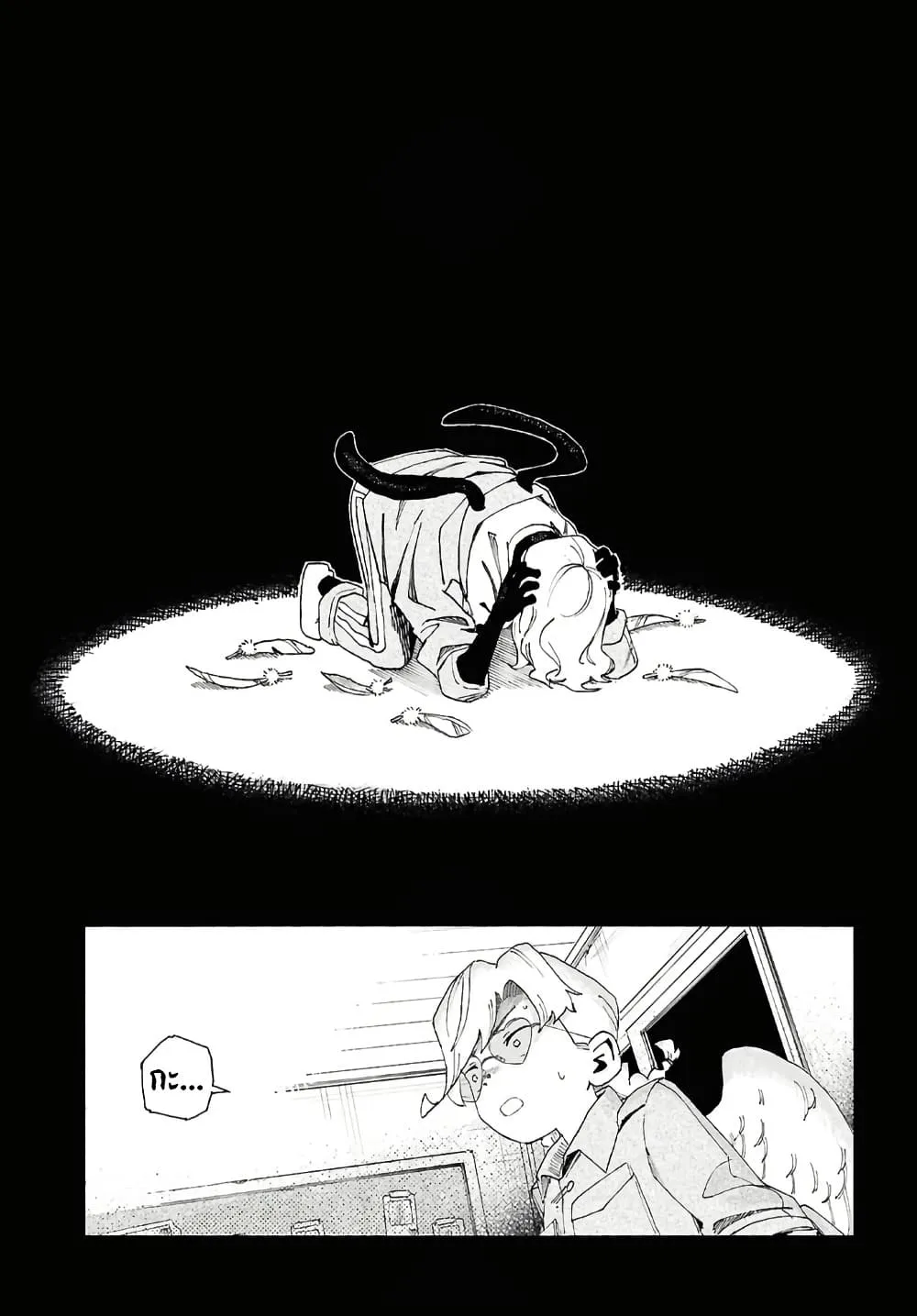 Manga-lc-com อ่านมังงะ อ่านการ์ตูน ออนไลน์ ฟรี Love Bullet ตอนที่ 1 2 3 4 5 6 7 8 9 10 11 12 13 14 ฟรี ไม่มีโฆษณา Manga-lc - อ่าน มังงะ อ่าน การ์ตูน ออนไลน์ อ่านมังงะ ฟรี