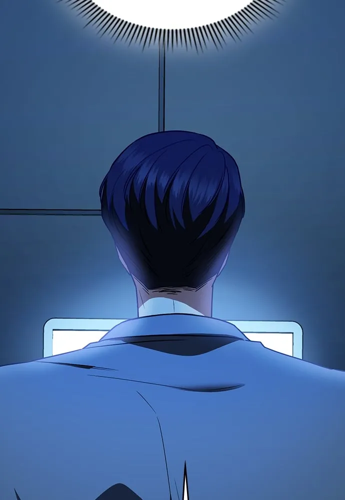 รักแล้วห้ามเลิก ตอนที่ 4 รูปที่ 100