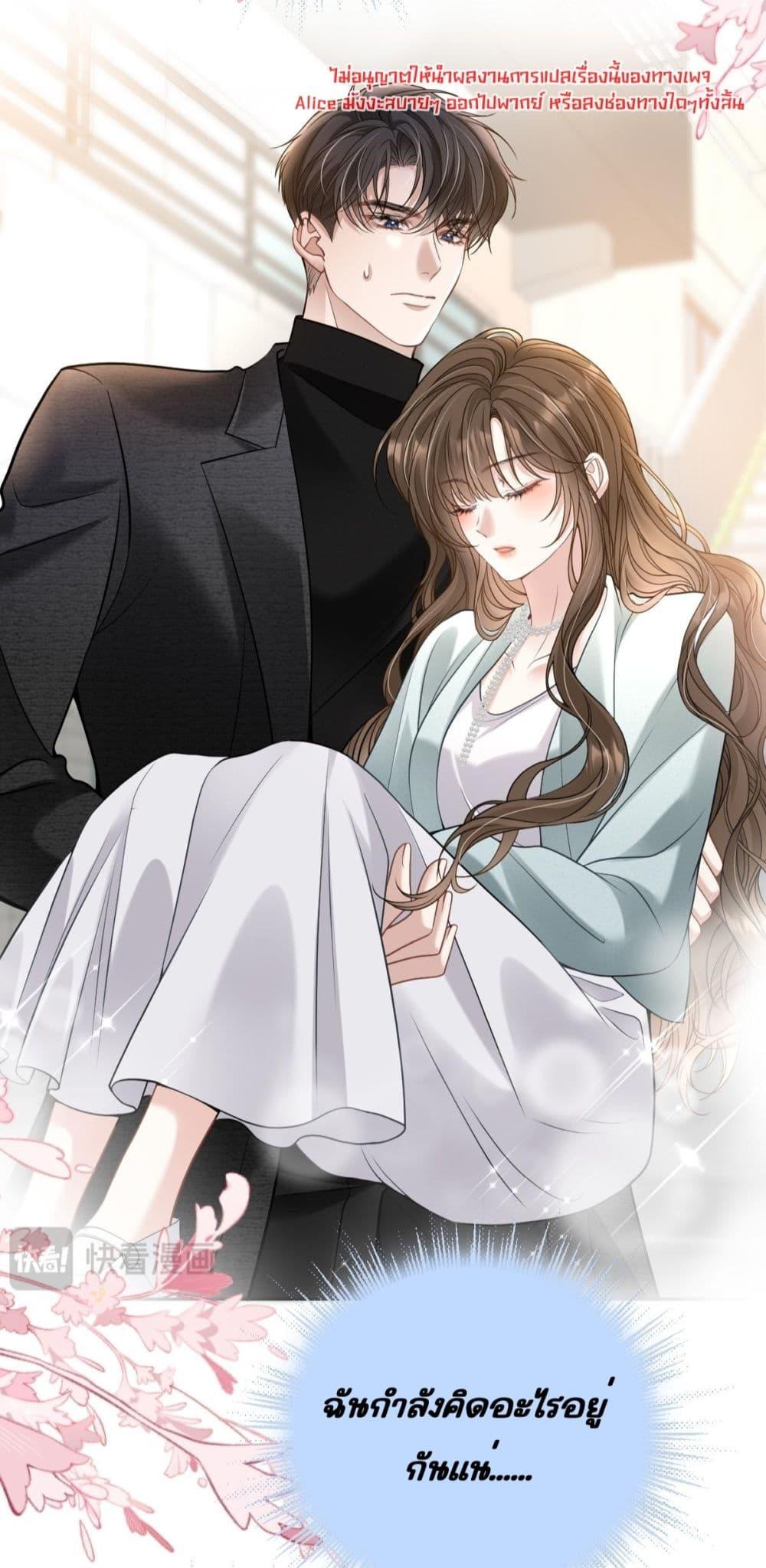 Manga-lc-com อ่านมังงะ อ่านการ์ตูน ออนไลน์ ฟรี OneNightStand ตอนที่ 1 2 3 4 5 6 7 8 9 10 11 12 13 14 ฟรี ไม่มีโฆษณา Manga-lc - อ่าน มังงะ อ่าน การ์ตูน ออนไลน์ อ่านมังงะ ฟรี