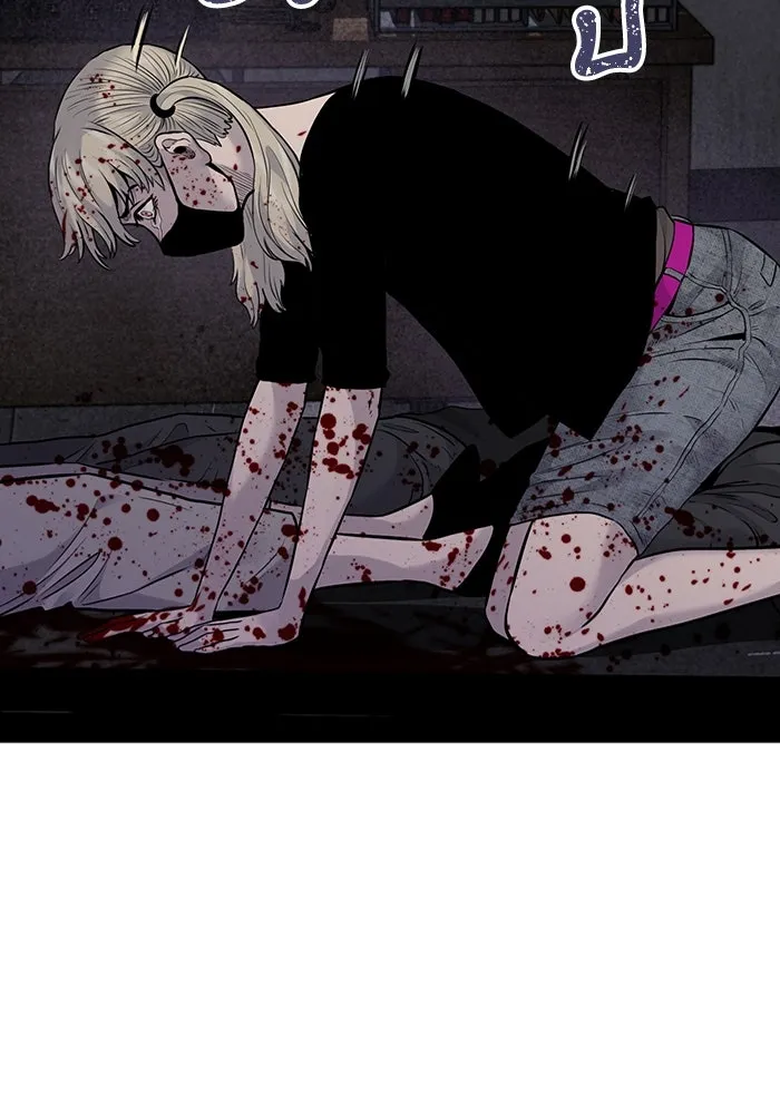 มีนา เกิดมาล่า ตอนที่ 38 รูปที่ 16