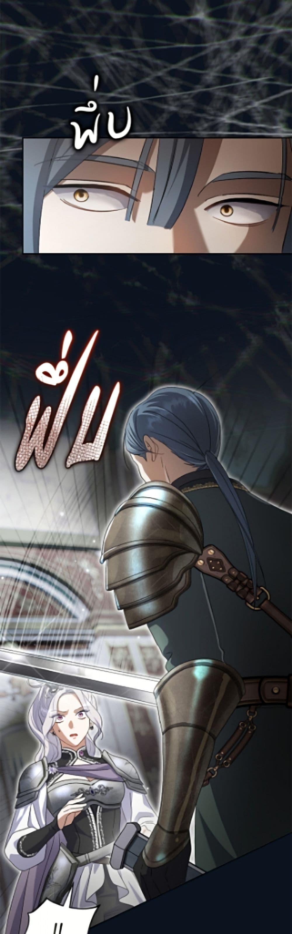 Manga-lc-com อ่านมังงะ อ่านการ์ตูน ออนไลน์ ฟรี The Villain’s Match Is Too Perfect ตอนที่ 1 2 3 4 5 6 7 8 9 10 11 12 13 14 ฟรี ไม่มีโฆษณา Manga-lc - อ่าน มังงะ อ่าน การ์ตูน ออนไลน์ อ่านมังงะ ฟรี