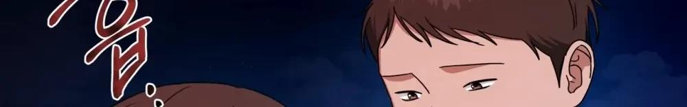 Manga-lc-com อ่านมังงะ อ่านการ์ตูน ออนไลน์ ฟรี Surviving the Ruined World ตอนที่ 1 2 3 4 5 6 7 8 9 10 11 12 13 14 ฟรี ไม่มีโฆษณา Manga-lc - อ่าน มังงะ อ่าน การ์ตูน ออนไลน์ อ่านมังงะ ฟรี