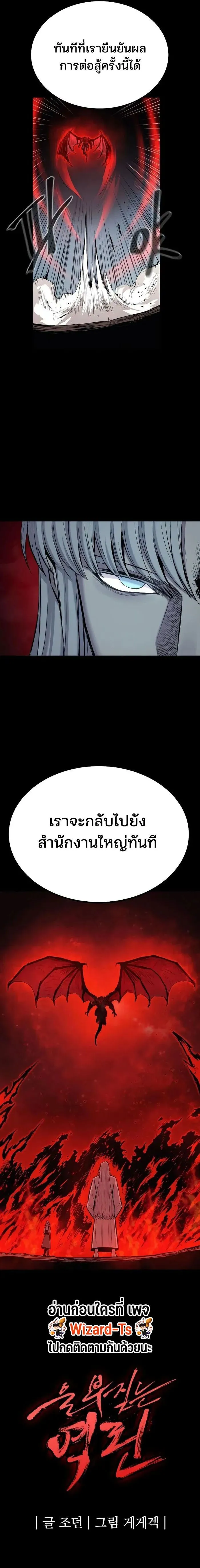Manga-lc-com อ่านมังงะ อ่านการ์ตูน ออนไลน์ ฟรี Wailing Perversion ตอนที่ 1 2 3 4 5 6 7 8 9 10 11 12 13 14 ฟรี ไม่มีโฆษณา Manga-lc - อ่าน มังงะ อ่าน การ์ตูน ออนไลน์ อ่านมังงะ ฟรี
