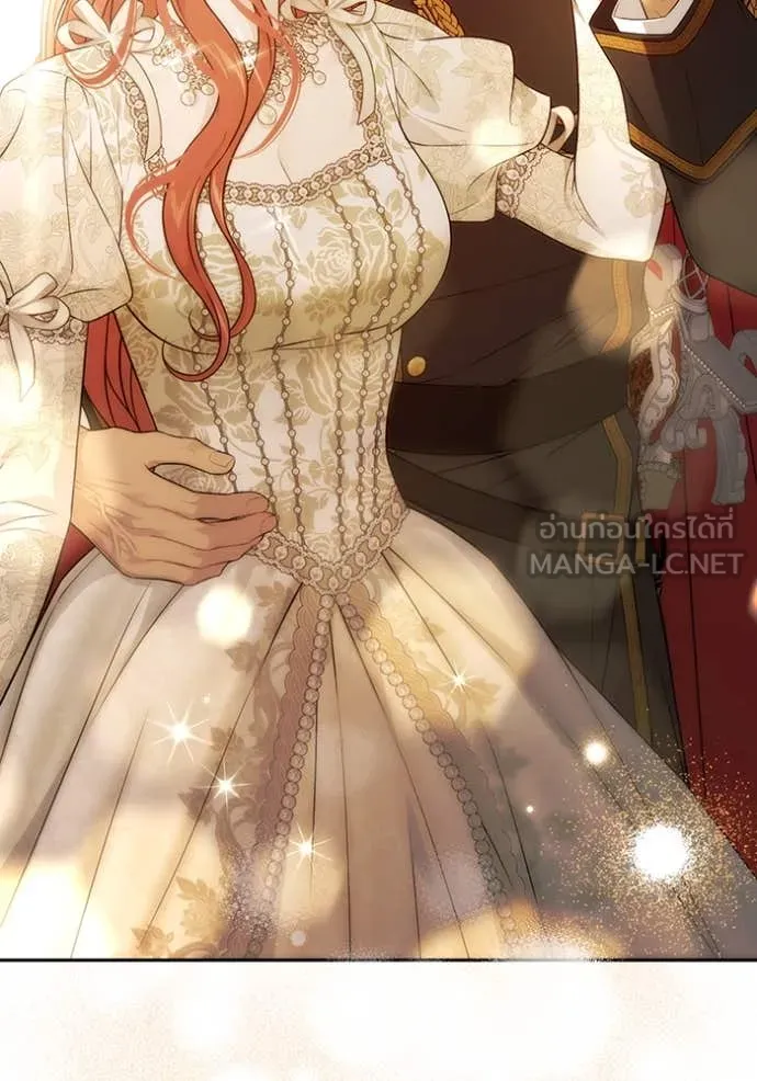 ห้องนอนลับ ตอนที่ 146 รูปที่ 128