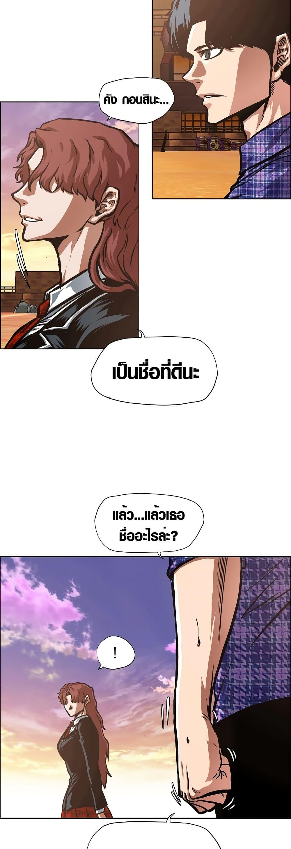 Manga-lc-com อ่านมังงะ อ่านการ์ตูน ออนไลน์ ฟรี Secret Family ตอนที่ 1 2 3 4 5 6 7 8 9 10 11 12 13 14 ฟรี ไม่มีโฆษณา Manga-lc - อ่าน มังงะ อ่าน การ์ตูน ออนไลน์ อ่านมังงะ ฟรี