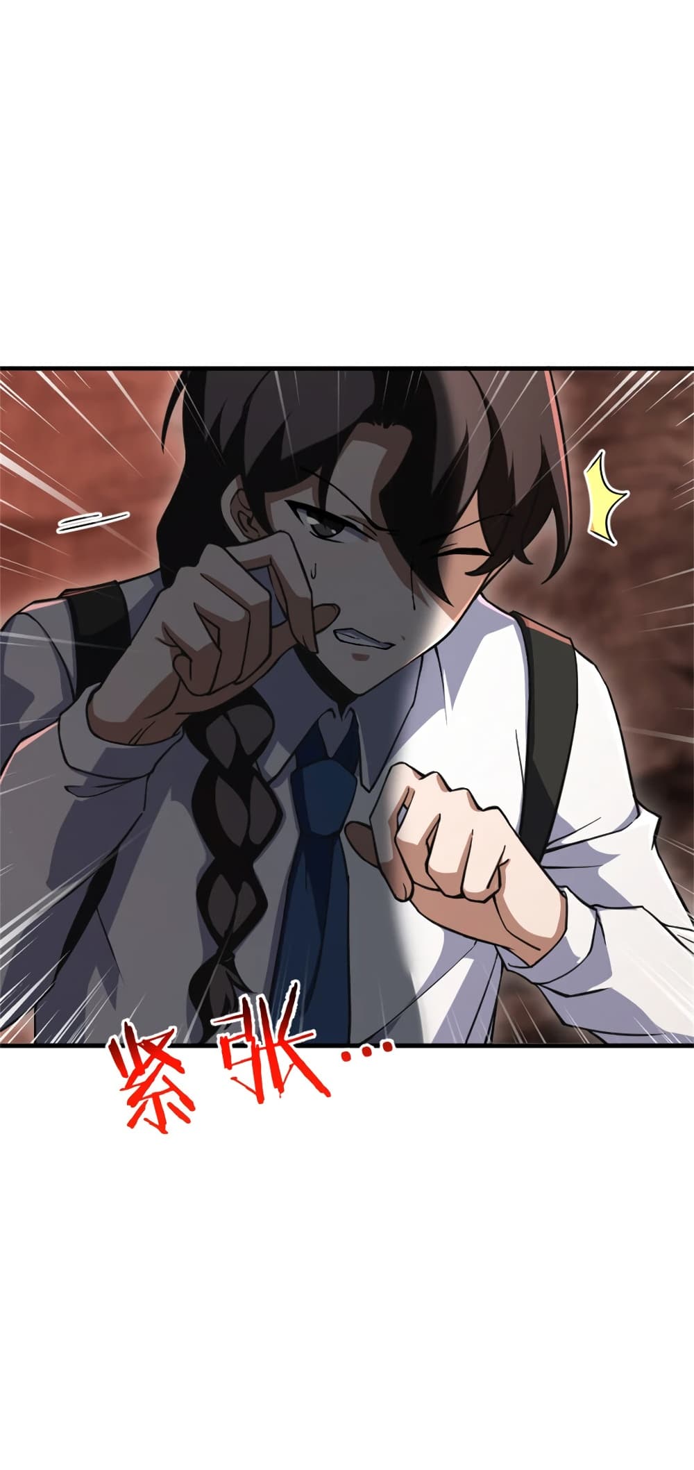 Manga-lc-com อ่านมังงะ อ่านการ์ตูน ออนไลน์ ฟรี Release That Witch ตอนที่ 1 2 3 4 5 6 7 8 9 10 11 12 13 14 ฟรี ไม่มีโฆษณา Manga-lc - อ่าน มังงะ อ่าน การ์ตูน ออนไลน์ อ่านมังงะ ฟรี