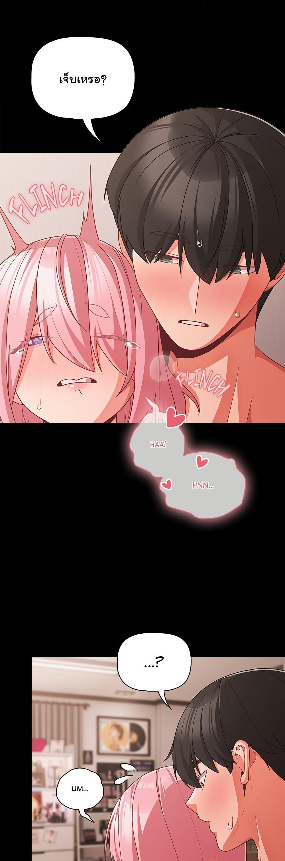 Doujin-Lc- อ่าน โดจิน มังฮวา เกาหลี ญี่ปุ่น จีน แปลไทย People of The Dark ตอนที่ 1 2 3 4 5 6 7 8 9 10 11 12 13 14 ฟรี ไม่มีโฆษณา อ่าน โดจิน Manhwa เกาหลี ญี่ปุ่น จีน เรามีครบ คัดมาให้เน้นๆ โดจิน 18+ รับประกันความฟินโดย  Doujin Lc