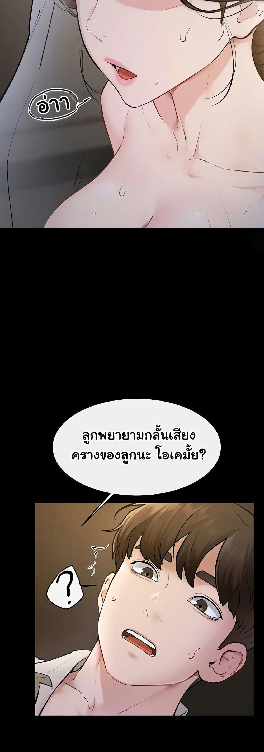 Doujin-Lc- อ่าน โดจิน มังฮวา เกาหลี ญี่ปุ่น จีน แปลไทย My New Family ตอนที่ 1 2 3 4 5 6 7 8 9 10 11 12 13 14 ฟรี ไม่มีโฆษณา อ่าน โดจิน Manhwa เกาหลี ญี่ปุ่น จีน เรามีครบ คัดมาให้เน้นๆ โดจิน 18+ รับประกันความฟินโดย  Doujin Lc