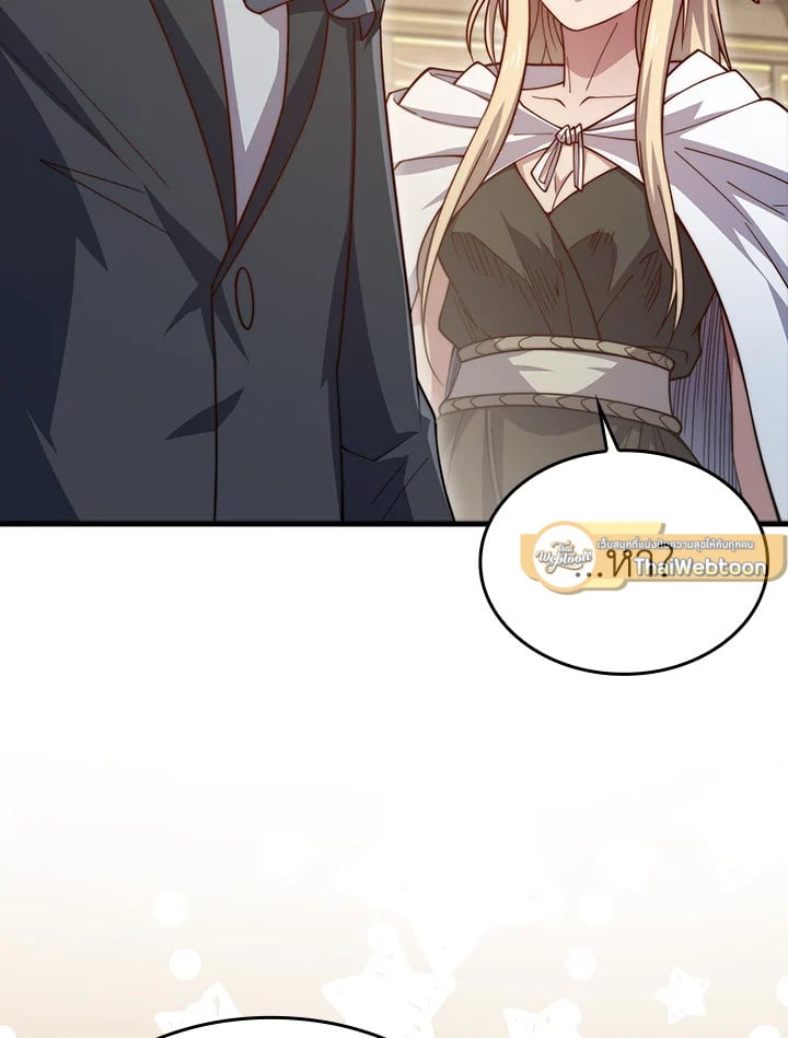 Manga-lc-com อ่านมังงะ อ่านการ์ตูน ออนไลน์ ฟรี The Lord of Coins ตอนที่ 1 2 3 4 5 6 7 8 9 10 11 12 13 14 ฟรี ไม่มีโฆษณา Manga-lc - อ่าน มังงะ อ่าน การ์ตูน ออนไลน์ อ่านมังงะ ฟรี