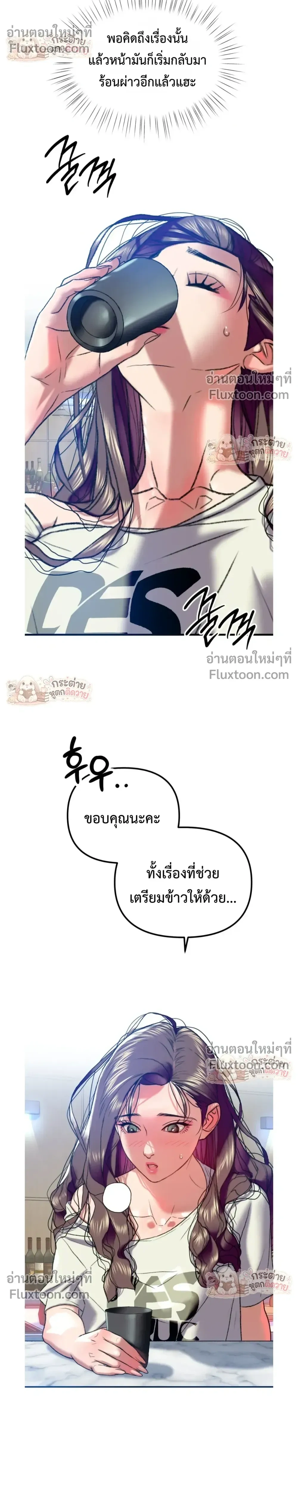Doujin-Lc- อ่าน โดจิน มังฮวา เกาหลี ญี่ปุ่น จีน แปลไทย Pervert Picking Perverts คนวิปริตที่เลือกคบแต่คนวิปริตด้วยกัน ตอนที่ 1 2 3 4 5 6 7 8 9 10 11 12 13 14 ฟรี ไม่มีโฆษณา อ่าน โดจิน Manhwa เกาหลี ญี่ปุ่น จีน เรามีครบ คัดมาให้เน้นๆ โดจิน 18+ รับประกันความฟินโดย  Doujin Lc