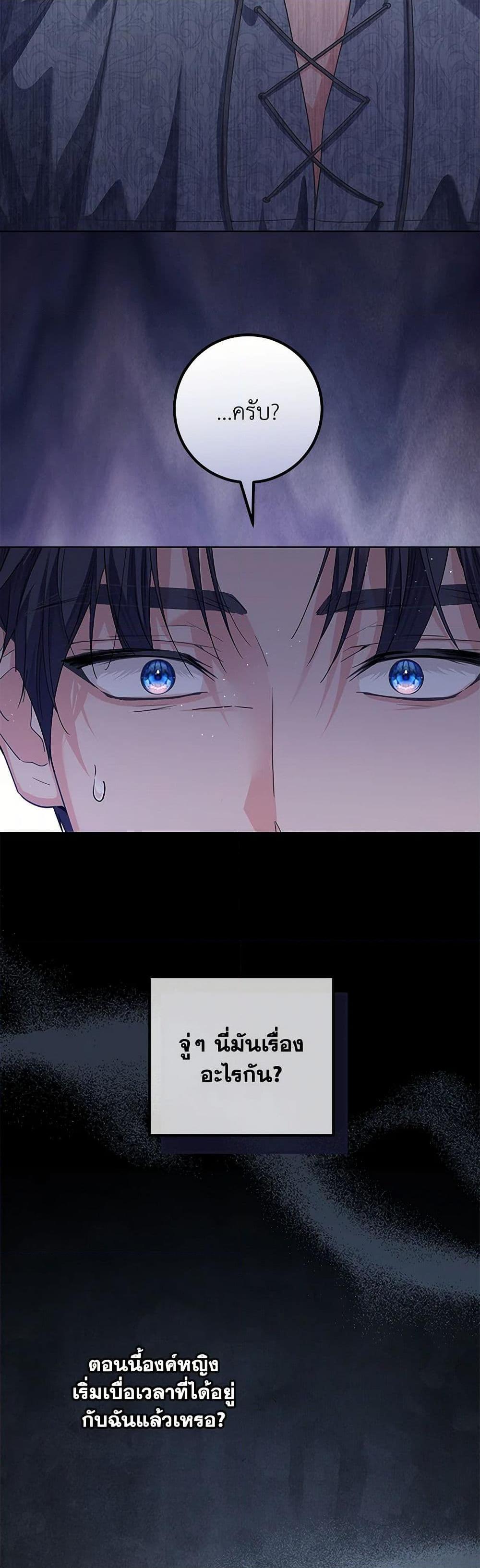 Manga-lc-com อ่านมังงะ อ่านการ์ตูน ออนไลน์ ฟรี The Closet Fan Princess ตอนที่ 1 2 3 4 5 6 7 8 9 10 11 12 13 14 ฟรี ไม่มีโฆษณา Manga-lc - อ่าน มังงะ อ่าน การ์ตูน ออนไลน์ อ่านมังงะ ฟรี