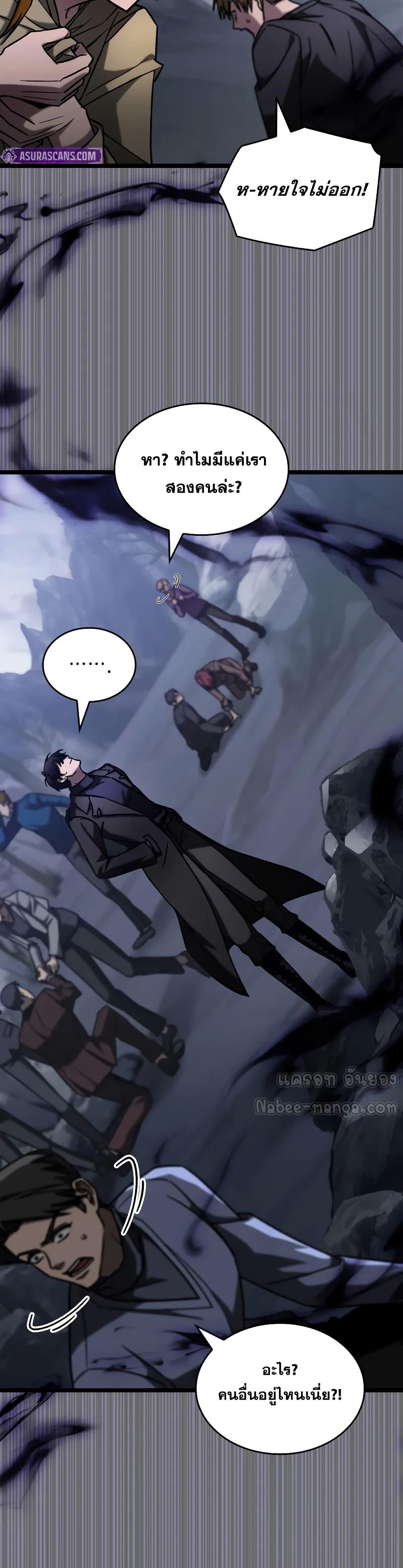 Manga-lc-com อ่านมังงะ อ่านการ์ตูน ออนไลน์ ฟรี F-ClassDestiny ตอนที่ 1 2 3 4 5 6 7 8 9 10 11 12 13 14 ฟรี ไม่มีโฆษณา Manga-lc - อ่าน มังงะ อ่าน การ์ตูน ออนไลน์ อ่านมังงะ ฟรี