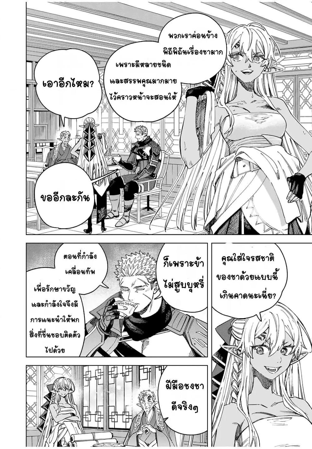 Doujin-Lc- อ่าน โดจิน มังฮวา เกาหลี ญี่ปุ่น จีน แปลไทย Majo to Youhei ตอนที่ 1 2 3 4 5 6 7 8 9 10 11 12 13 14 ฟรี ไม่มีโฆษณา อ่าน โดจิน Manhwa เกาหลี ญี่ปุ่น จีน เรามีครบ คัดมาให้เน้นๆ โดจิน 18+ รับประกันความฟินโดย  Doujin Lc
