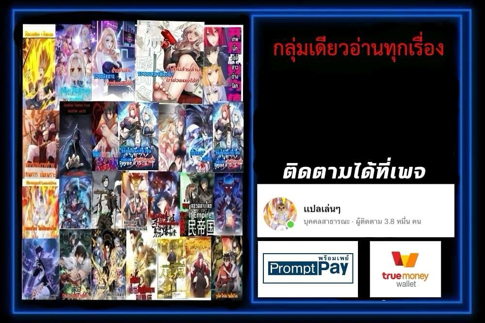 Manga-lc-com อ่านมังงะ อ่านการ์ตูน ออนไลน์ ฟรี Dr.money Millions Millions Millions ตอนที่ 1 2 3 4 5 6 7 8 9 10 11 12 13 14 ฟรี ไม่มีโฆษณา Manga-lc - อ่าน มังงะ อ่าน การ์ตูน ออนไลน์ อ่านมังงะ ฟรี