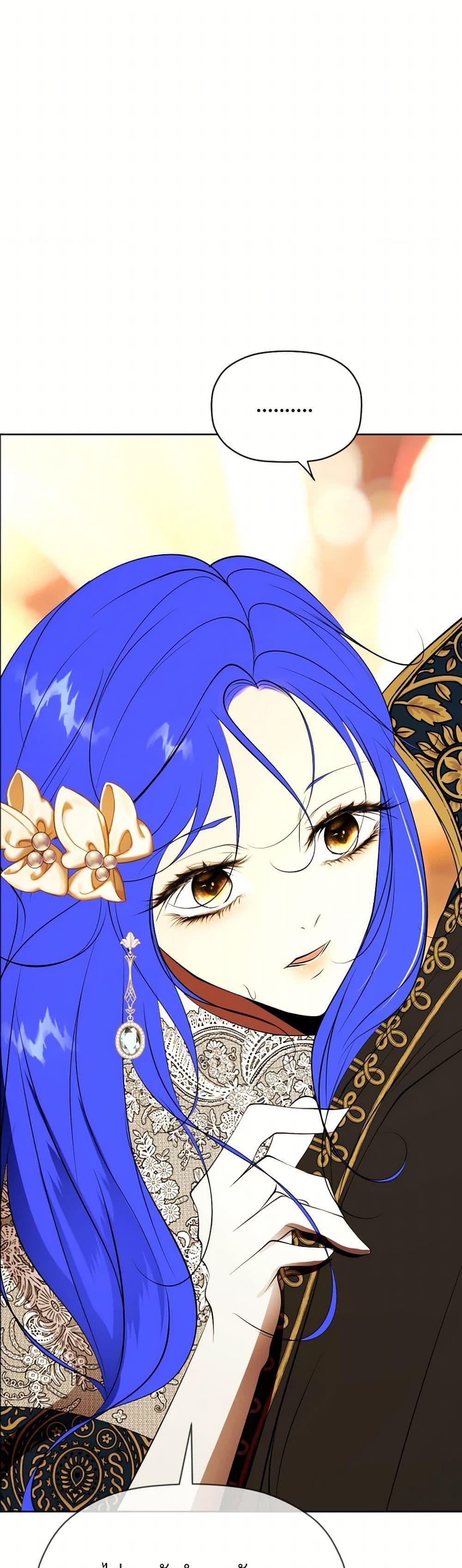 Manga-lc-com อ่านมังงะ อ่านการ์ตูน ออนไลน์ ฟรี The Tyrant’s Horse ตอนที่ 1 2 3 4 5 6 7 8 9 10 11 12 13 14 ฟรี ไม่มีโฆษณา Manga-lc - อ่าน มังงะ อ่าน การ์ตูน ออนไลน์ อ่านมังงะ ฟรี