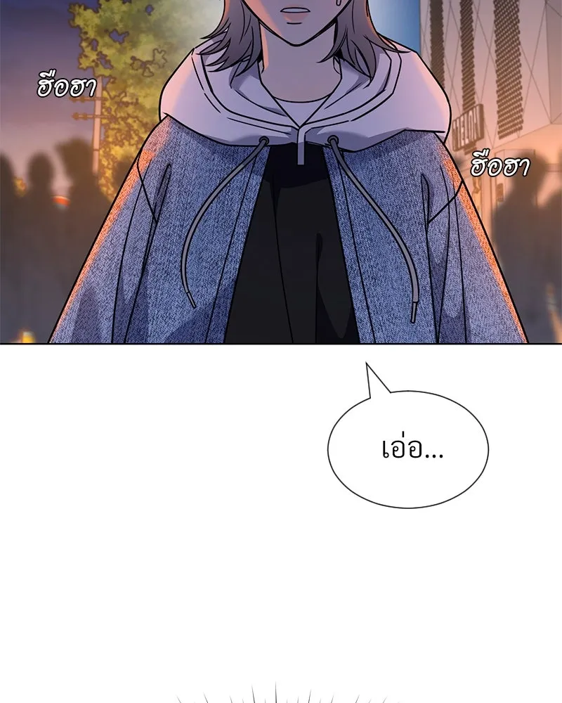 Level One Dreamersbrผู้ชนะรักนี้ต้องเป็น ตอนที่ 61 รูปที่ 35