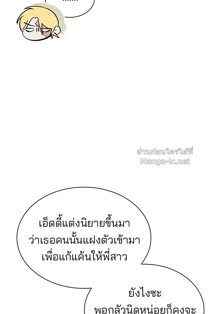 Doujin-Lc- อ่าน โดจิน มังฮวา เกาหลี ญี่ปุ่น จีน แปลไทย ชายาคนสุดท้ายของเจ้าชายไร้หัวใจ ตอนที่ 1 2 3 4 5 6 7 8 9 10 11 12 13 14 ฟรี ไม่มีโฆษณา อ่าน โดจิน Manhwa เกาหลี ญี่ปุ่น จีน เรามีครบ คัดมาให้เน้นๆ โดจิน 18+ รับประกันความฟินโดย Doujin Lc