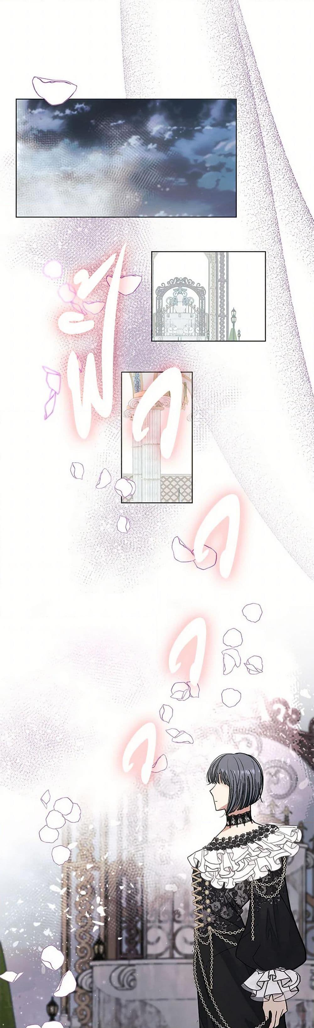 Manga-lc-com อ่านมังงะ อ่านการ์ตูน ออนไลน์ ฟรี Devoted to Diamond ตอนที่ 1 2 3 4 5 6 7 8 9 10 11 12 13 14 ฟรี ไม่มีโฆษณา Manga-lc - อ่าน มังงะ อ่าน การ์ตูน ออนไลน์ อ่านมังงะ ฟรี