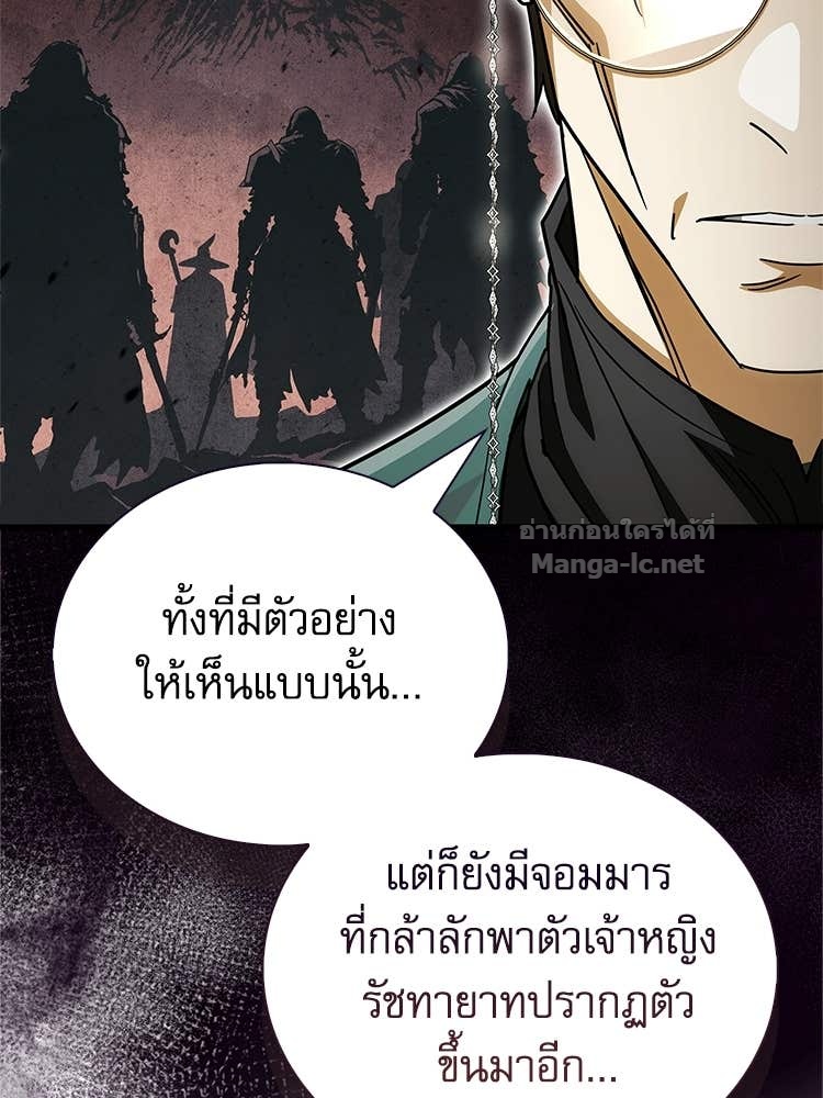 Doujin-Lc- อ่าน โดจิน มังฮวา เกาหลี ญี่ปุ่น จีน แปลไทย หยุดนะจอมมาร ฮีโร่ล้อมไว้หมดแล้ว ตอนที่ 1 2 3 4 5 6 7 8 9 10 11 12 13 14 ฟรี ไม่มีโฆษณา อ่าน โดจิน Manhwa เกาหลี ญี่ปุ่น จีน เรามีครบ คัดมาให้เน้นๆ โดจิน 18+ รับประกันความฟินโดย Doujin Lc
