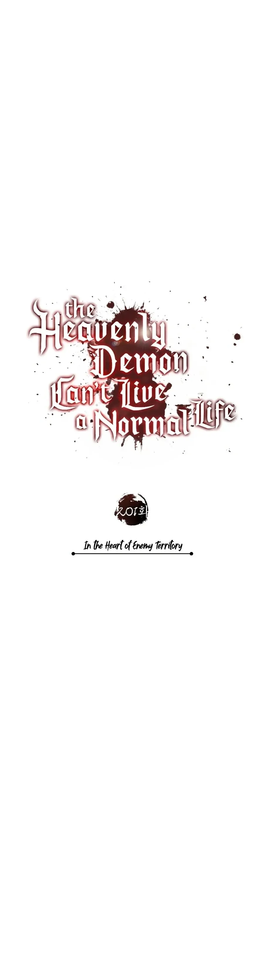 The Heavenly Demon Can_t Live a Normal Life มารสวรรค_จะม_ช_ว_ตธรรมดาไม_ได_หรอก ตอนที่ ตอนที่ 201 รูปที่ 9