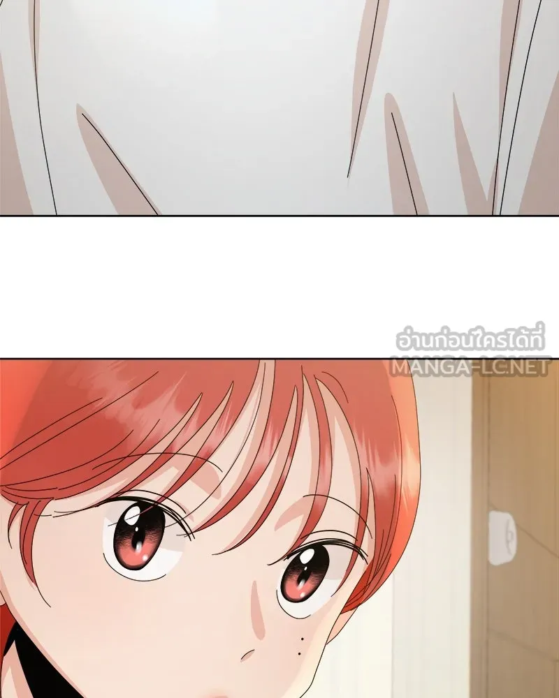 Pyramid Game เกมพีระมิด ตอนที่ 67 รูปที่ 96