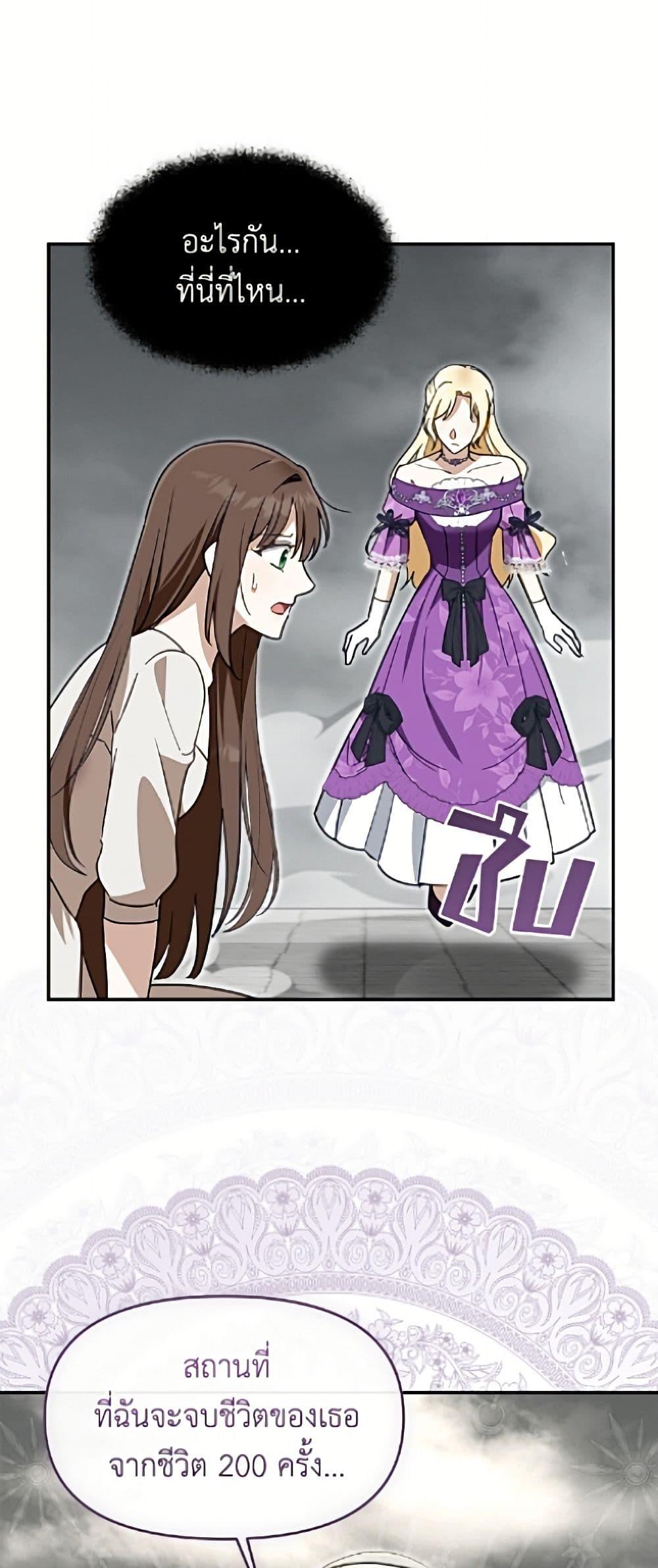 Manga-lc-com อ่านมังงะ อ่านการ์ตูน ออนไลน์ ฟรี I’d Rather Abandon You Than Be Abandoned ตอนที่ 1 2 3 4 5 6 7 8 9 10 11 12 13 14 ฟรี ไม่มีโฆษณา Manga-lc - อ่าน มังงะ อ่าน การ์ตูน ออนไลน์ อ่านมังงะ ฟรี