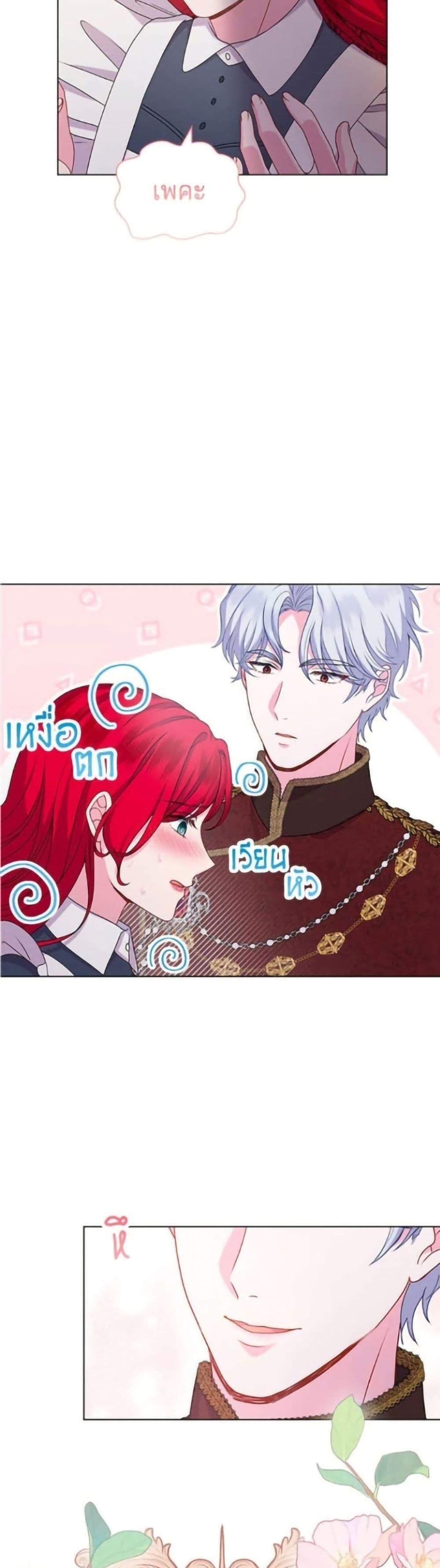 Manga-lc-com อ่านมังงะ อ่านการ์ตูน ออนไลน์ ฟรี His Recovery Magic Worked Too Well! ตอนที่ 1 2 3 4 5 6 7 8 9 10 11 12 13 14 ฟรี ไม่มีโฆษณา Manga-lc - อ่าน มังงะ อ่าน การ์ตูน ออนไลน์ อ่านมังงะ ฟรี