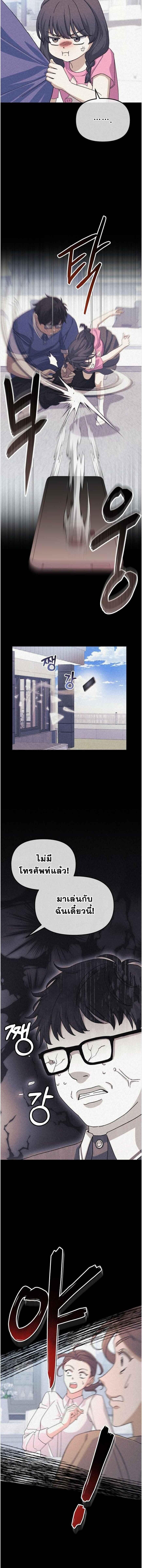 Manga-lc-com อ่านมังงะ อ่านการ์ตูน ออนไลน์ ฟรี Reset Life of a Hardcore Gamer ตอนที่ 1 2 3 4 5 6 7 8 9 10 11 12 13 14 ฟรี ไม่มีโฆษณา Manga-lc - อ่าน มังงะ อ่าน การ์ตูน ออนไลน์ อ่านมังงะ ฟรี