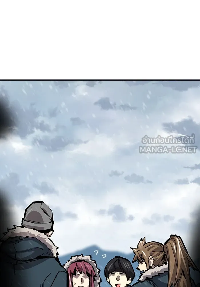 ยอดคนเลเวลทะลุ ตอนที่ 20 ฟรอซน่าเรด (6) รูปที่ 51