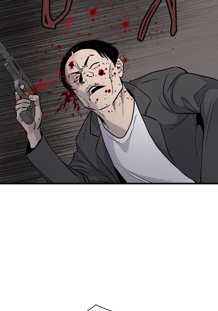 มีนา เกิดมาล่า ตอนที่ 62 รูปที่ 80