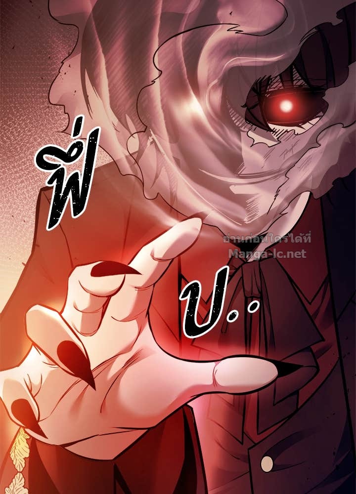 Doujin-Lc- อ่าน โดจิน มังฮวา เกาหลี ญี่ปุ่น จีน แปลไทย ผู้พิชิตเกมป้องกันฐาน ตอนที่ 1 2 3 4 5 6 7 8 9 10 11 12 13 14 ฟรี ไม่มีโฆษณา อ่าน โดจิน Manhwa เกาหลี ญี่ปุ่น จีน เรามีครบ คัดมาให้เน้นๆ โดจิน 18+ รับประกันความฟินโดย Doujin Lc