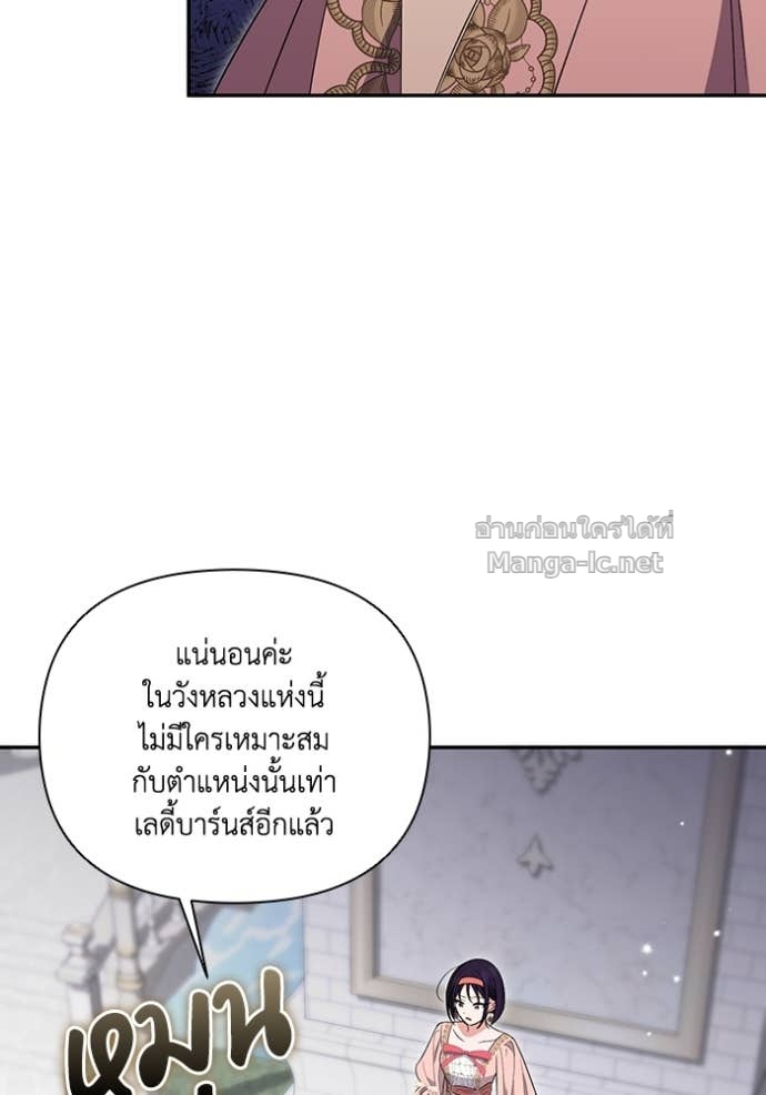 Doujin-Lc- อ่าน โดจิน มังฮวา เกาหลี ญี่ปุ่น จีน แปลไทย คิดว่าการบิดเบือนต้นฉบับ มันทำได้ง่าย ๆ หรือไง ตอนที่ 1 2 3 4 5 6 7 8 9 10 11 12 13 14 ฟรี ไม่มีโฆษณา อ่าน โดจิน Manhwa เกาหลี ญี่ปุ่น จีน เรามีครบ คัดมาให้เน้นๆ โดจิน 18+ รับประกันความฟินโดย Doujin Lc